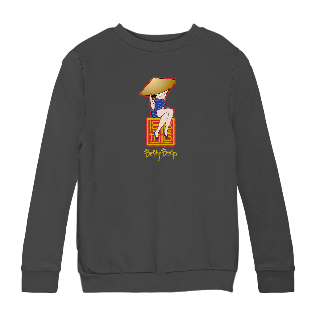 Betty Boop Betty Boop Asian Style Name Stamp Kids Sweatshirt