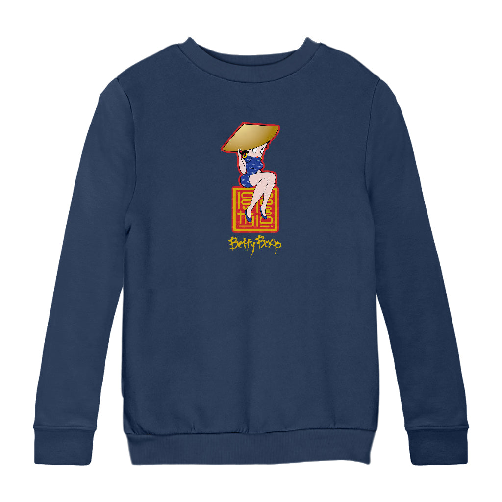 Betty Boop Betty Boop Asian Style Name Stamp Kids Sweatshirt