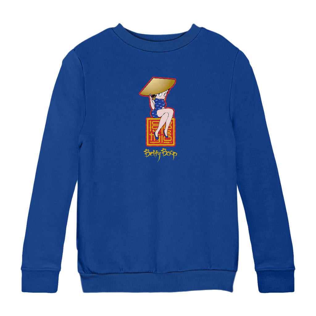 Betty Boop Betty Boop Asian Style Name Stamp Kids Sweatshirt