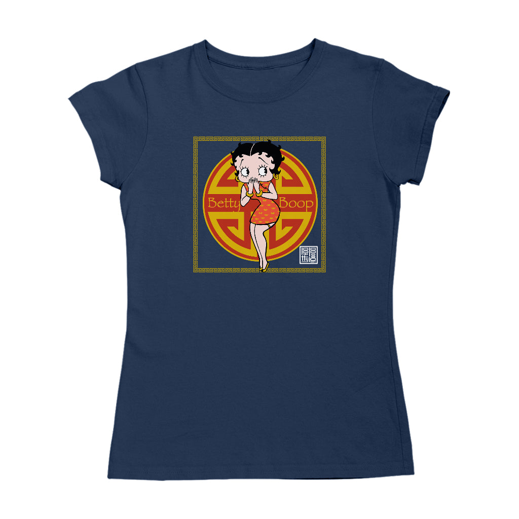Betty Boop Betty with Chinese Longevity Symbol Women's T-Shirt