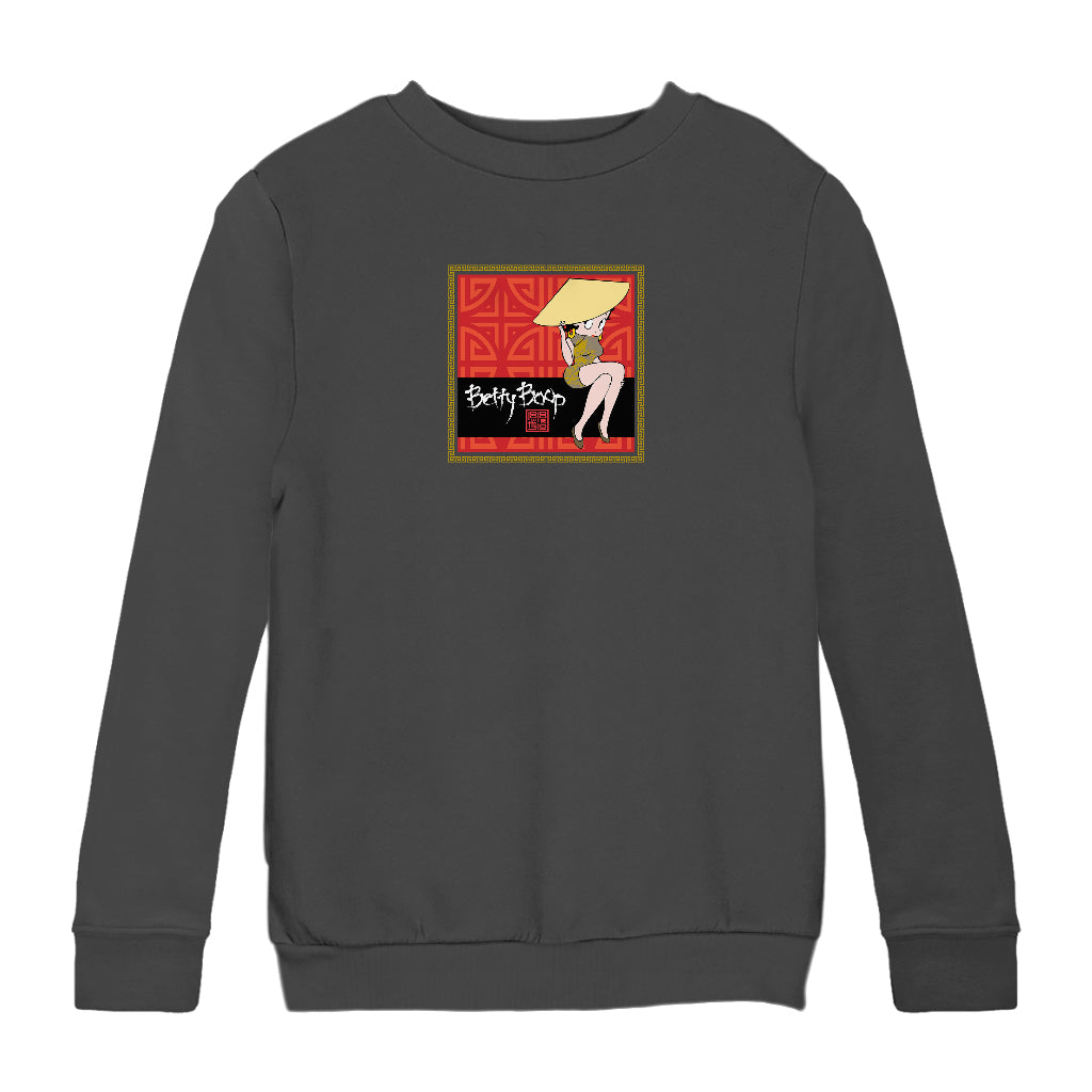 Betty Boop Longevity Symbol Pattern Kids Sweatshirt