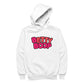 Betty Boop Retro Dotted Name Men's Hooded Sweatshirt