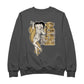 Betty Boop Bonjour Paris, FR Men's Sweatshirt