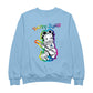 Betty Boop 70s Hippy Guitar Chick Women's Sweatshirt