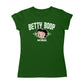 Betty Boop MCMXXX Varsity Style Women's T-Shirt