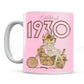 Betty Boop Established 1930 Golden Bike Mug